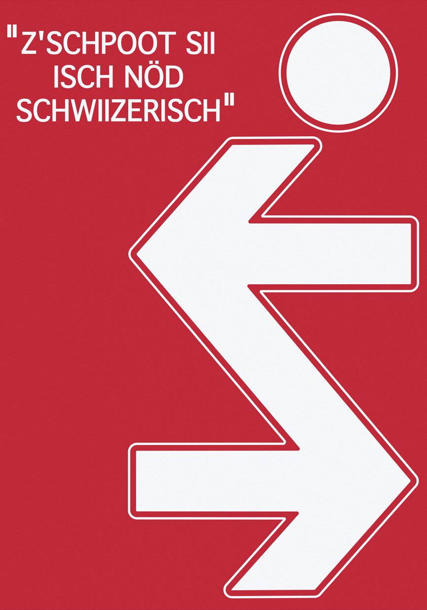 SBB — poster, B1, 2025, Atelier Bagarre