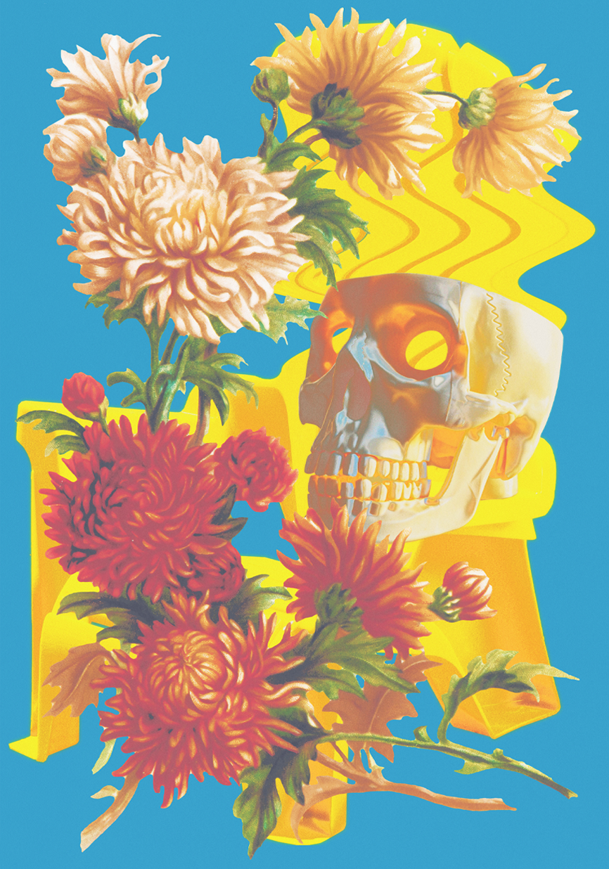 Vanity — poster, B1, 2024, Atelier Bagarre